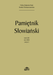 Pamiętnik Słowiański t. 58, z. 2 (2008)