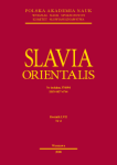 Slavia Orientalis nr 4/2008