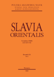 Slavia Orientalis nr 4/2010