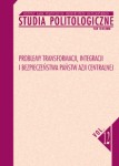 Studia Politologiczne nr 12. Problemy transformacji, integracji i bezpieczeństwa państw Azji Centralnej, Tadeusz Bodio, Andrzej Wierzbicki, Piotr Załęski (red.)