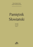 Pamiętnik Słowiański t. 58, z. 1 (2008)