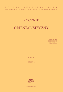 Rocznik Orientalistyczny t. 61 z. 2 (2008)