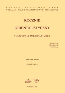 Rocznik Orientalistyczny t. 79 z.1 (2026)