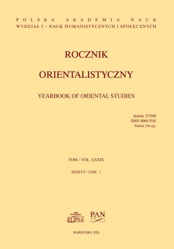 Rocznik Orient.1-26 OKL.jpg
