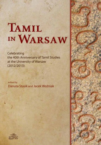 Tamil in Warsaw