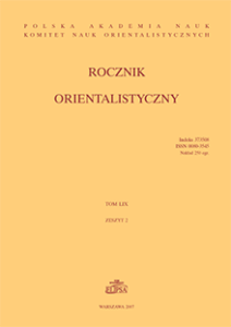 Rocznik Orientalistyczny t. 59 z. 2 (2006)